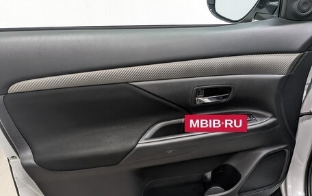 Mitsubishi Outlander III рестайлинг 3, 2014 год, 1 650 000 рублей, 19 фотография