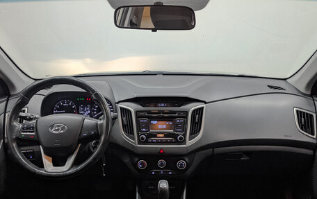 Hyundai Creta I рестайлинг, 2017 год, 1 550 000 рублей, 14 фотография