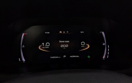 Haval F7x I, 2020 год, 1 690 000 рублей, 7 фотография