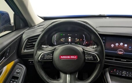 Haval F7x I, 2020 год, 1 690 000 рублей, 20 фотография