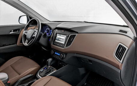 Hyundai Creta I рестайлинг, 2020 год, 2 250 000 рублей, 11 фотография