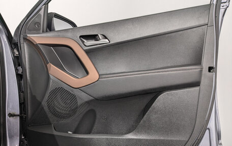 Hyundai Creta I рестайлинг, 2020 год, 2 250 000 рублей, 23 фотография