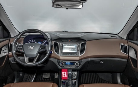 Hyundai Creta I рестайлинг, 2020 год, 2 250 000 рублей, 14 фотография