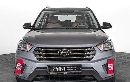Hyundai Creta I рестайлинг, 2020 год, 2 250 000 рублей, 2 фотография