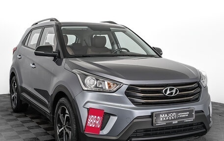 Hyundai Creta I рестайлинг, 2020 год, 2 250 000 рублей, 3 фотография