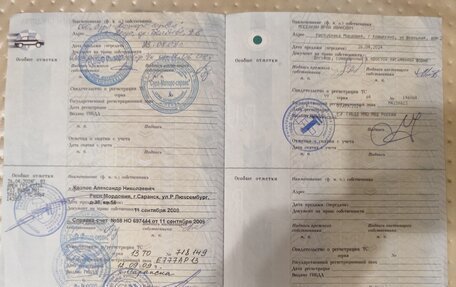 Mitsubishi Lancer IX, 2009 год, 450 000 рублей, 14 фотография