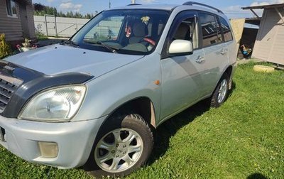 Chery Tiggo (T11), 2009 год, 320 000 рублей, 1 фотография