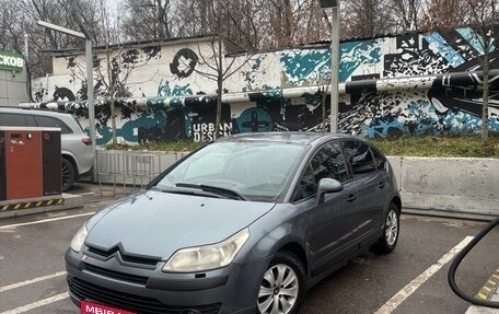 Citroen C4 II рестайлинг, 2005 год, 289 000 рублей, 1 фотография