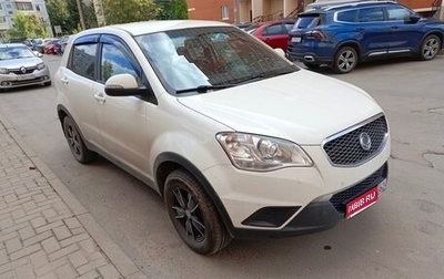 SsangYong Actyon II рестайлинг, 2011 год, 555 000 рублей, 1 фотография