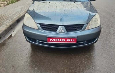 Mitsubishi Lancer IX, 2009 год, 450 000 рублей, 1 фотография