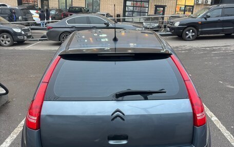 Citroen C4 II рестайлинг, 2005 год, 289 000 рублей, 7 фотография