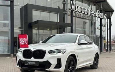 BMW X4, 2023 год, 7 700 000 рублей, 1 фотография