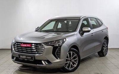 Haval Jolion, 2023 год, 1 450 000 рублей, 1 фотография