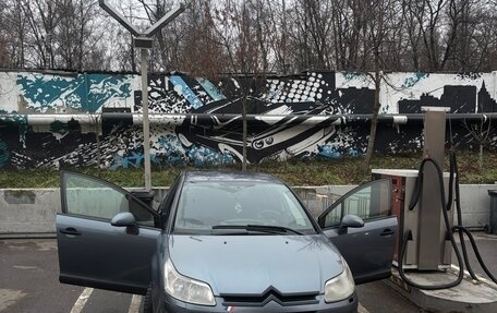 Citroen C4 II рестайлинг, 2005 год, 289 000 рублей, 11 фотография