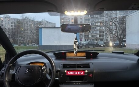 Citroen C4 II рестайлинг, 2005 год, 289 000 рублей, 22 фотография