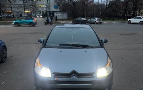 Citroen C4 II рестайлинг, 2005 год, 289 000 рублей, 17 фотография