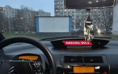 Citroen C4 II рестайлинг, 2005 год, 289 000 рублей, 24 фотография