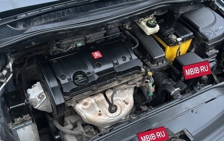 Citroen C4 II рестайлинг, 2005 год, 289 000 рублей, 14 фотография