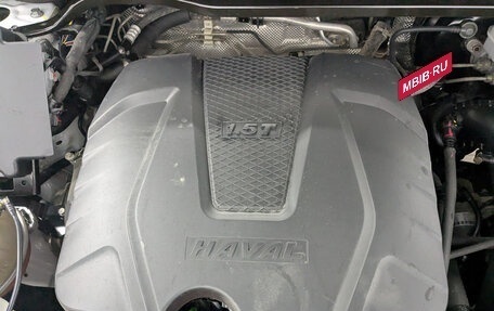 Haval Jolion, 2022 год, 1 300 000 рублей, 9 фотография