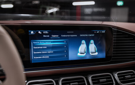 Mercedes-Benz Maybach GLS I, 2025 год, 30 000 000 рублей, 27 фотография