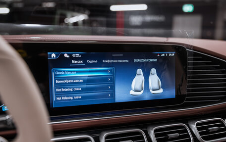 Mercedes-Benz Maybach GLS I, 2025 год, 30 000 000 рублей, 26 фотография