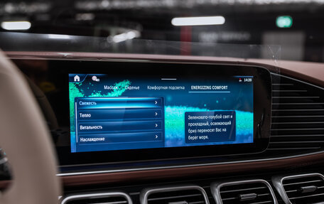 Mercedes-Benz Maybach GLS I, 2025 год, 30 000 000 рублей, 29 фотография