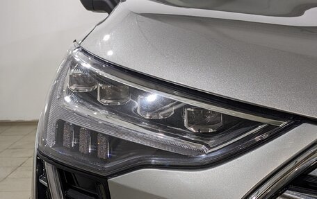 Haval Jolion, 2023 год, 1 450 000 рублей, 13 фотография