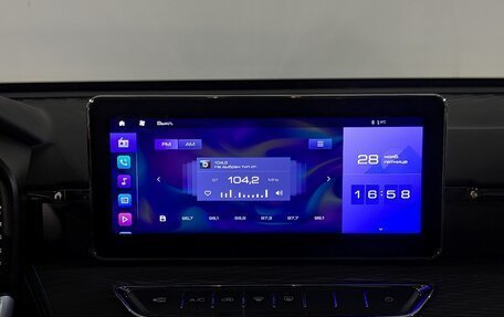 Haval Jolion, 2023 год, 1 450 000 рублей, 25 фотография