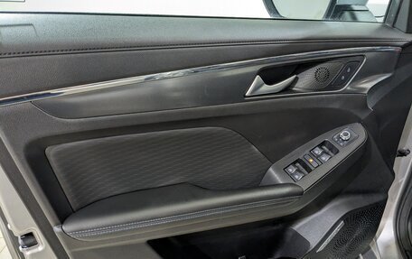 Haval Jolion, 2023 год, 1 450 000 рублей, 21 фотография