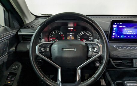 Haval Jolion, 2023 год, 1 450 000 рублей, 26 фотография