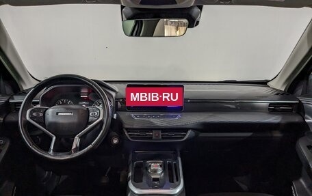 Haval Jolion, 2023 год, 1 450 000 рублей, 24 фотография