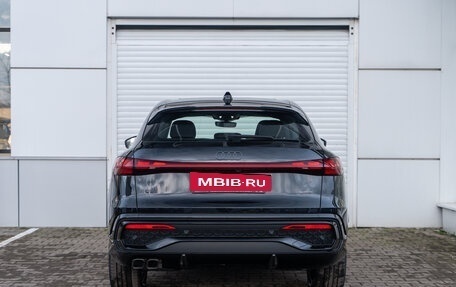 Audi Q5, 2025 год, 9 490 000 рублей, 3 фотография