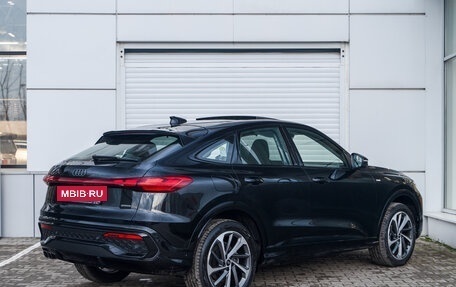 Audi Q5, 2025 год, 9 490 000 рублей, 4 фотография