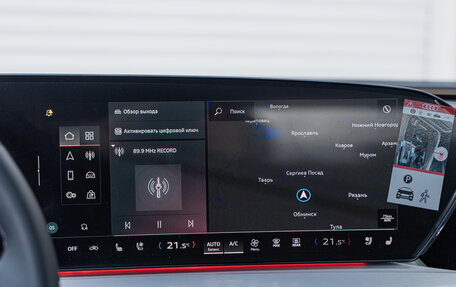 Audi Q5, 2025 год, 9 490 000 рублей, 26 фотография