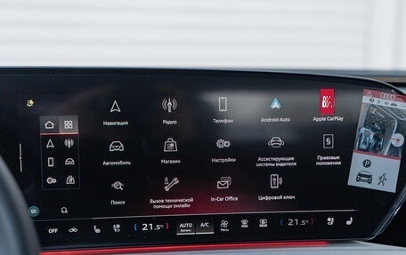 Audi Q5, 2025 год, 9 490 000 рублей, 27 фотография