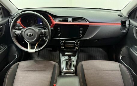 KIA Rio IV, 2020 год, 1 729 000 рублей, 10 фотография