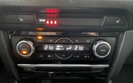 Mazda 6, 2016 год, 1 559 000 рублей, 16 фотография