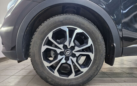 Renault Arkana I, 2019 год, 1 650 000 рублей, 12 фотография