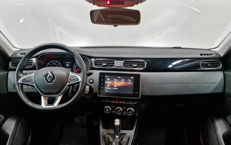 Renault Arkana I, 2019 год, 1 650 000 рублей, 14 фотография