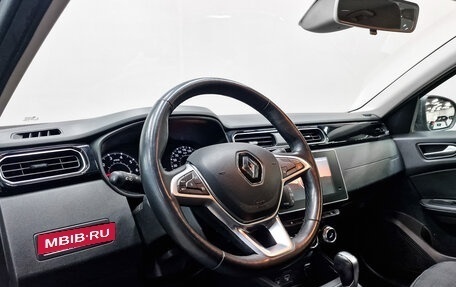 Renault Arkana I, 2019 год, 1 650 000 рублей, 15 фотография