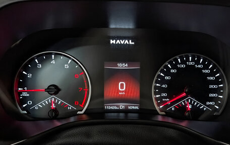 Haval Jolion, 2024 год, 1 470 000 рублей, 11 фотография