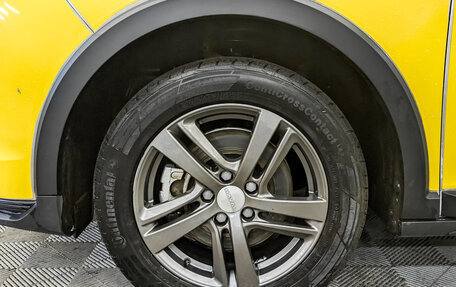 Haval Jolion, 2024 год, 1 470 000 рублей, 15 фотография