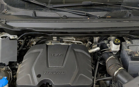 Haval Jolion, 2024 год, 1 470 000 рублей, 8 фотография