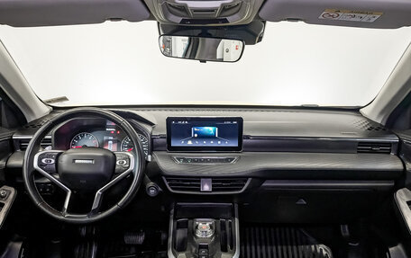 Haval Jolion, 2024 год, 1 470 000 рублей, 12 фотография