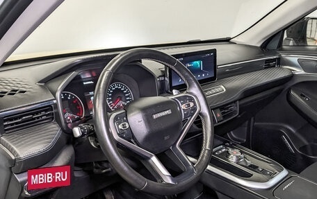 Haval Jolion, 2024 год, 1 470 000 рублей, 13 фотография