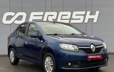 Renault Logan II, 2016 год, 699 000 рублей, 1 фотография