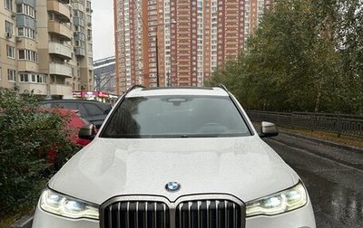BMW X7, 2019 год, 6 500 000 рублей, 1 фотография