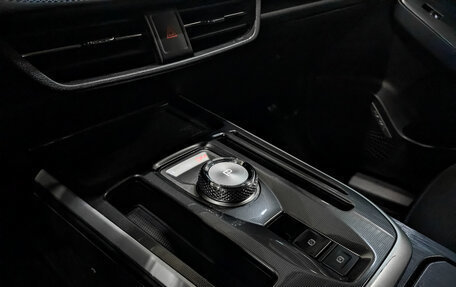 Haval Jolion, 2024 год, 1 470 000 рублей, 21 фотография