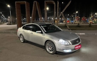 Nissan Teana, 2006 год, 600 000 рублей, 1 фотография