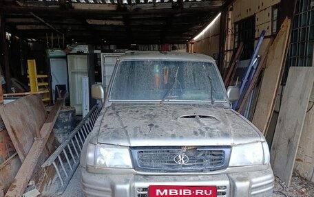 Hyundai Galloper II, 1999 год, 220 000 рублей, 1 фотография